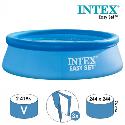 Бассейн надувной Easy Set, 244 х 76 см, 28110NP INTEX