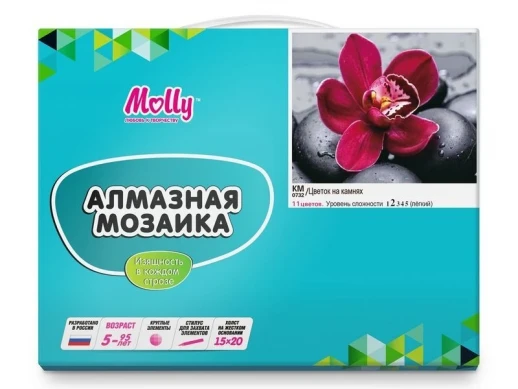 Алмазная мозаика 15х20 ЦВЕТОК НА КАМНЯХ (11 цвет)
