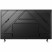Телевизор ЖК 85'' Hisense Hisense 85E7NQ