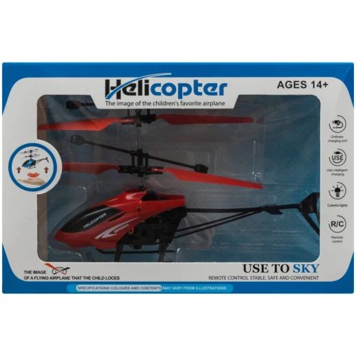 Вертолет индукционный ГЛАВИГРУШКА LA 1001 RD