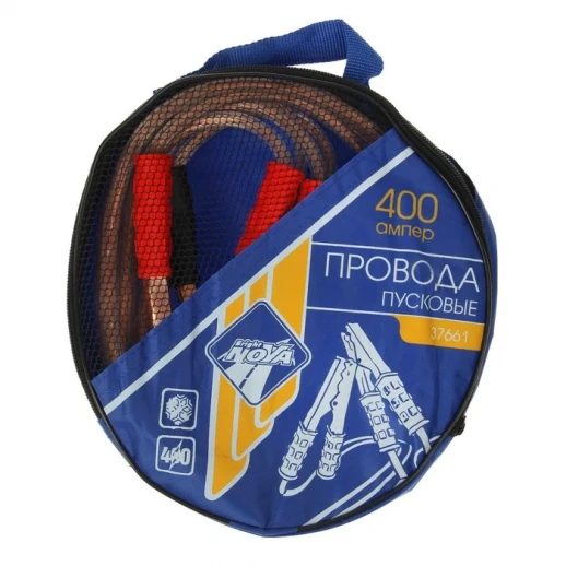 Пусковые провода Nova Bright, 400 А, с прозрачной изоляцией, морозостойкие, в сумке, 2.5 м