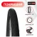 Покрышка 24"x1.75" (HY-163) Dream Bike