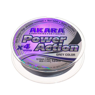 Шнур Akara Power Action X-4, диаметр 0.14 мм, тест 9 кг, 135 м, серый