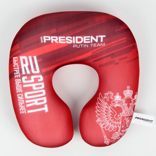 Подголовник антистресс «Быстрее. Выше. Сильнее», красный