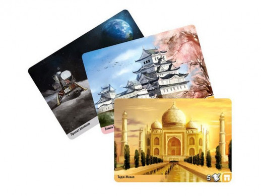 Настольная игра ZVEZDA "Цивилизация. От начала времён.", для компании