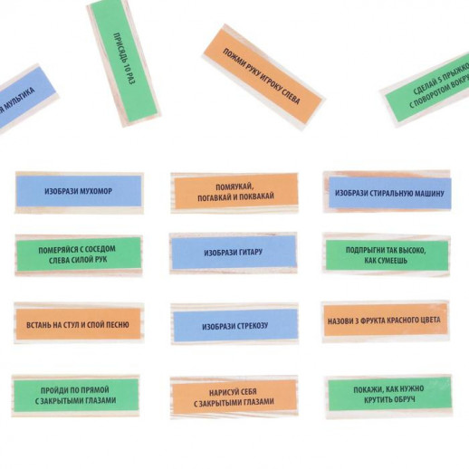 Падающая башня дженга «Для самых веселых» с фантами, 54 бруска, 5+