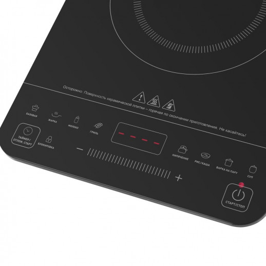 Электрическая домино MAUNFELD Maunfeld EVI.F291-BK