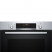 Встраиваемая электрическая духовка BOSCH Встраиваемый духовой шкаф BOSCH HBG536HS0R