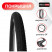 Покрышка 24"x1.75" (HY-156) Dream Bike