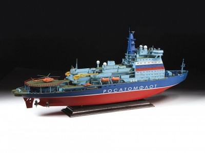 Сборная модель ZVEZDA Российский атомный ледокол проект 22220 "Арктика", 1/350