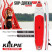 SUP-доска надувная TOURING KELPIE, 11.5" 347х80х15 см