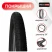 Покрышка 24"x1.95" (HY-119) Dream Bike