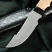 Нож туристический "Охотник-1"