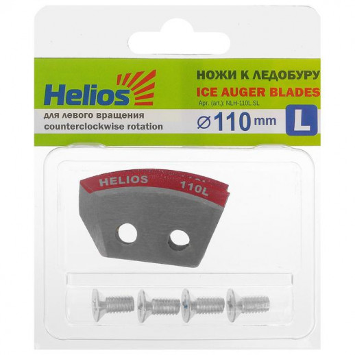 Ножи для ледобура Helios HS-130 полукруглые, левое вращение (набор 2 шт) NLH-130L.SL