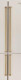 Комплект ручек для холодильнка Kuppersberg Kuppersberg Set of handles for NMFV 18591 C