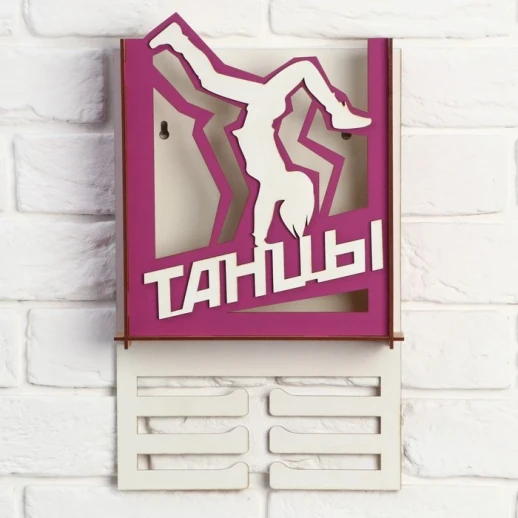 Медальница с ящиком «Танцы», 23,8 х 6,6 х 37 см