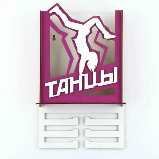 Медальница с ящиком «Танцы», 23,8 х 6,6 х 37 см