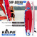 SUP-доска надувная TOURING KELPIE, 11.5" 347х80х15 см