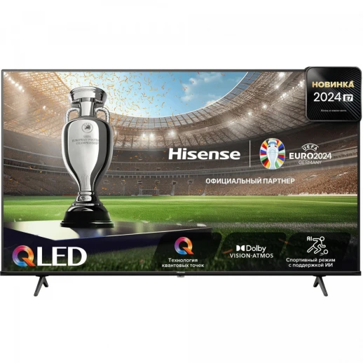 Телевизор ЖК 75'' Hisense Hisense 75E7NQ