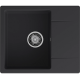 Кухонная мойка GRANFEST GranFest URBAN 258L black