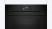 Встраиваемая электрическая духовка BOSCH Встраиваемый духовой шкаф BOSCH CSG958DB1