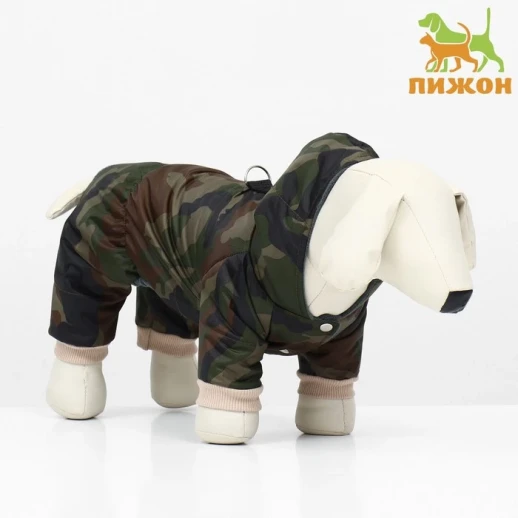 Комбинезон зимний для животных «Камуфляж», 3XL (ДС 36-38, ОГ 48-52 см, ОШ 36-37 см), микс