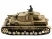 Р/У танк Heng Long 1/16 Dak PZ.Kpfw. IV Ausf. F-1 (Германия) 2.4G RTR