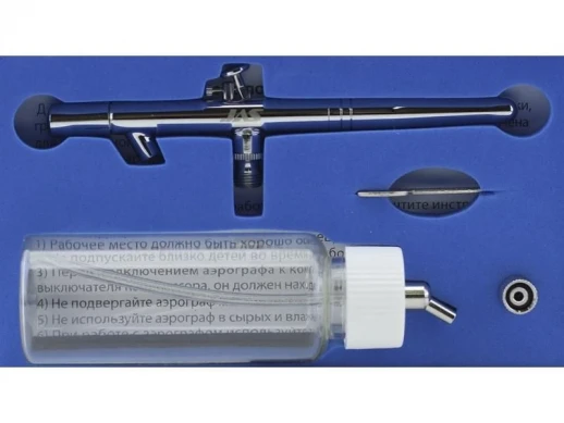 Аэрограф JAS 1138