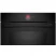 Встраиваемая электрическая духовка BOSCH Встраиваемый духовой шкаф BOSCH CMG9241B1