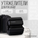 Утяжелители ONLYTOP, 2 шт. х 0,5 кг, цвет серый