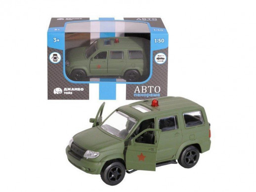 Машина "АВТОПАНОРАМА", хаки, 1/50, инерция, в/к 12*7*5,5 см