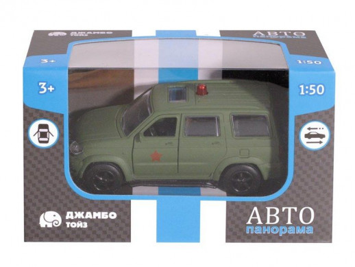 Машина "АВТОПАНОРАМА", хаки, 1/50, инерция, в/к 12*7*5,5 см