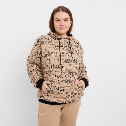 Худи женское , цвет бежевый