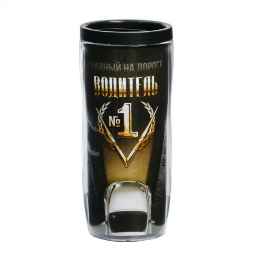 Термостакан «Водитель», 350 мл