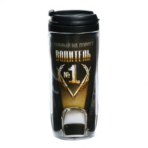Термостакан «Водитель», 350 мл