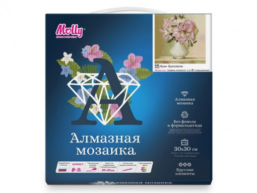 Алмазная мозаика 30х30 БУЗИН. ВДОХНОВЕНИЕ (26 цветов)