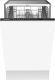 Встраиваемые посудомоечные машины GORENJE Gorenje GV52041