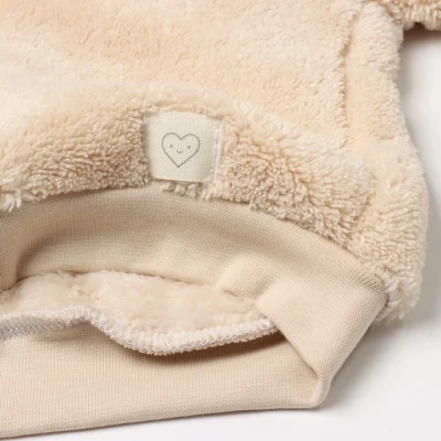 Костюм плюшевый: толстовка и брюки Крошка Я, рост 80-86, бежевый