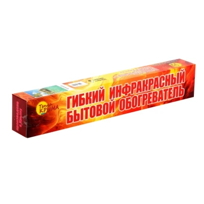 Обогреватель "Тепло Крыма" 448/2 Водопад Джур Джур, инфракрасный, 400 Вт, 15 м²