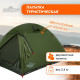 Палатка туристическая Maclay DAKOTA 2, р. 205х140х120 см, 2-местная, двухслойная
