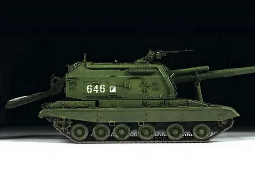 Сборная модель ZVEZDA Российская самоходная 152-мм артиллерийская установка Мста-С, 1/35