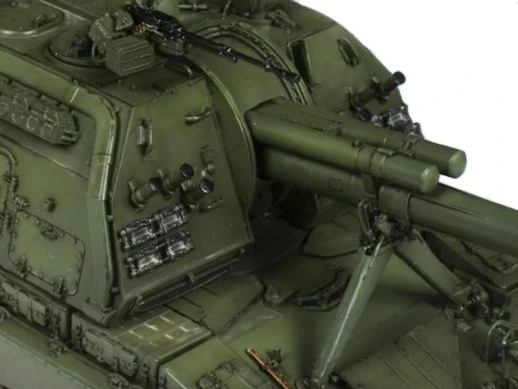 Сборная модель ZVEZDA Российская самоходная 152-мм артиллерийская установка Мста-С, 1/35