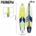 SUP-доска надувная TOURING KELPIE, 12.6" 383х80х15 см