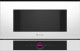 Встраиваемые микроволновые печи BOSCH BOSCH BFL7221W1