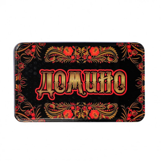 Домино "Хохлома", 28 шт, 11 х 19 см, костяшка 5 х 2.5 см