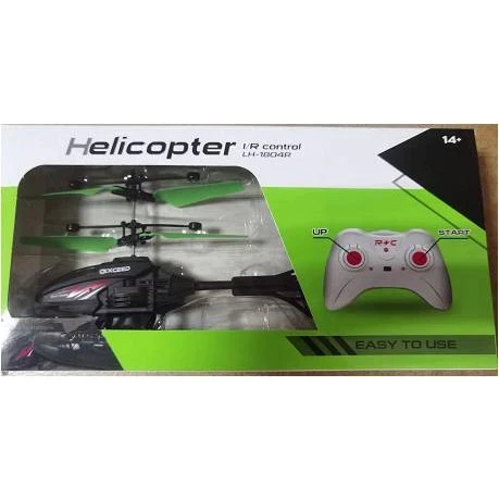 Вертолет ГЛАВИГРУШКА LA 1006 на радиоуправлении GR