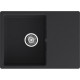 Кухонная мойка GRANFEST GranFest URBAN 668L black