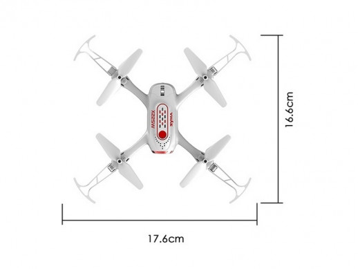 Р/У квадрокоптер Syma X22SW с FPV трансляцией Wi-Fi, 2.4G 6-AXIS RTF