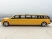Машина Range Rover 6602 1/32 свет, звук, инерция 23,5 см (1/8шт.) б/к