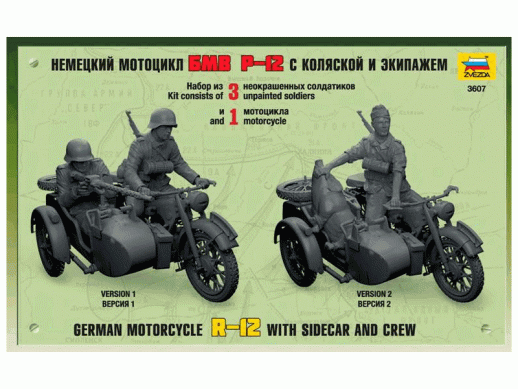 Сборная модель ZVEZDA Немецкий мотоцикл с коляской и экипажем БМВ Р-12, 1/35